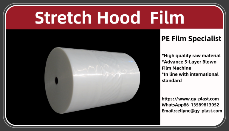 Stretch Hood Film,Stretch Hood Film Manufacturer,Stretch Hooding Company China