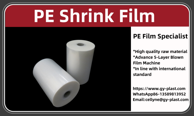 PE Shrink Film, Collation Shrink Film Manufacturer,LDPE Shrink Film Supplier
